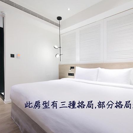 Keebe Hotel Keelung Exterior photo