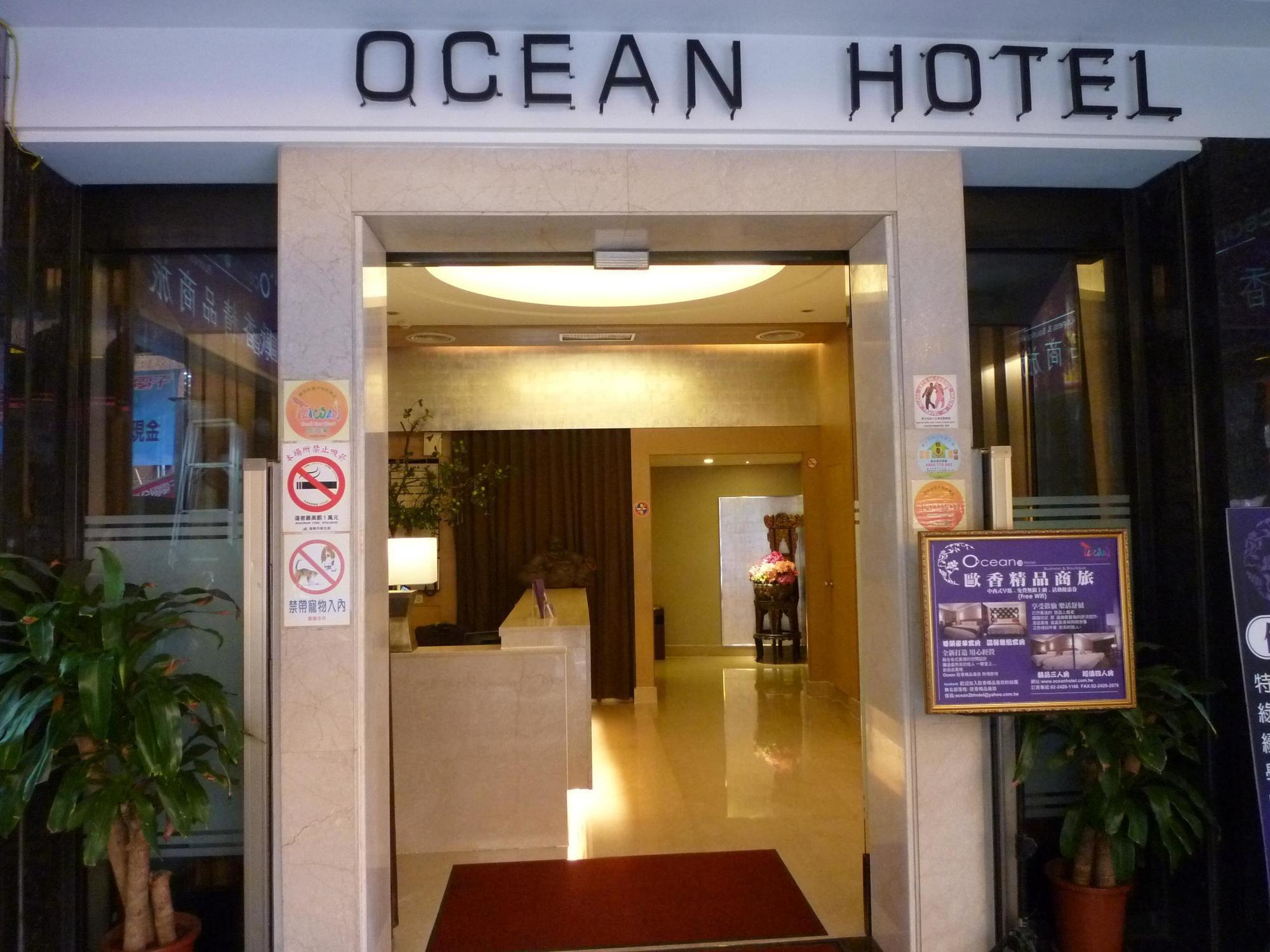 Keebe Hotel Keelung Exterior photo